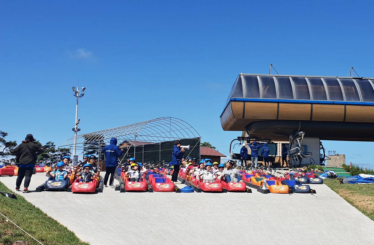 [경남 양산] 에덴밸리리조트 루지 이용권 최저가 액티비티 인기상품 야놀자