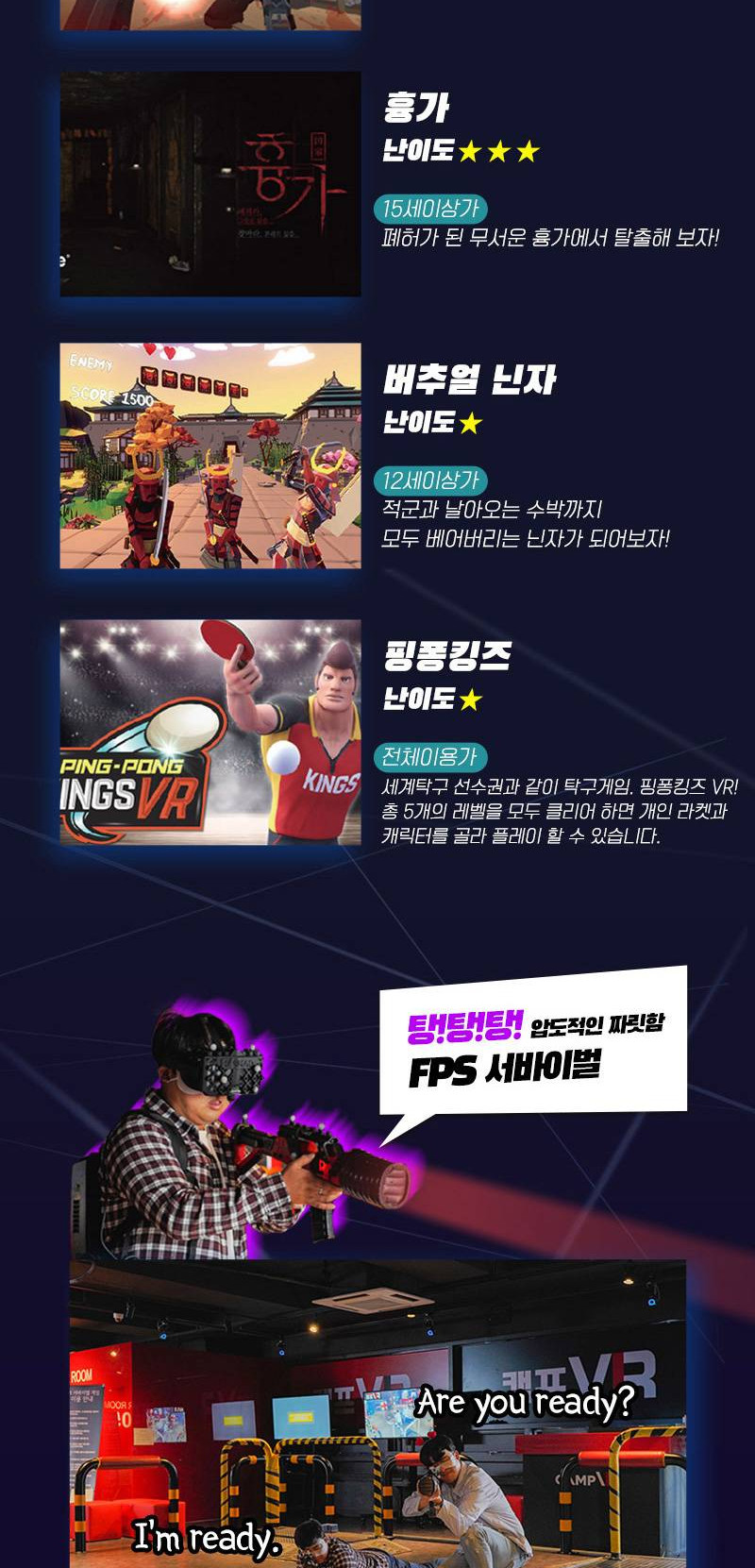 상품 상세 이미지 5