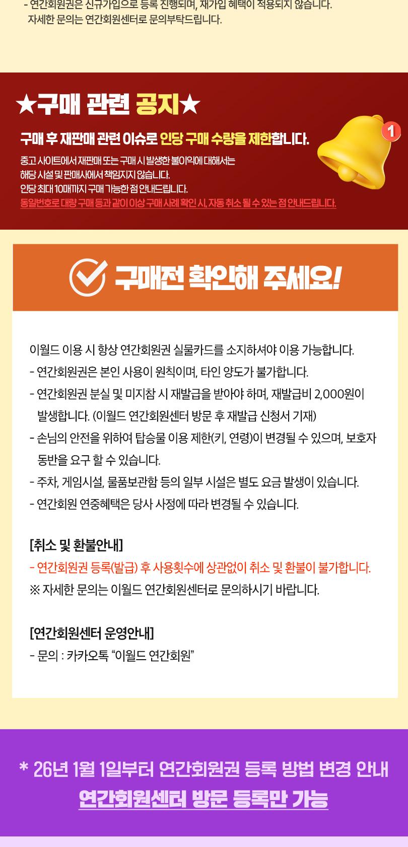 상품 상세 이미지 4