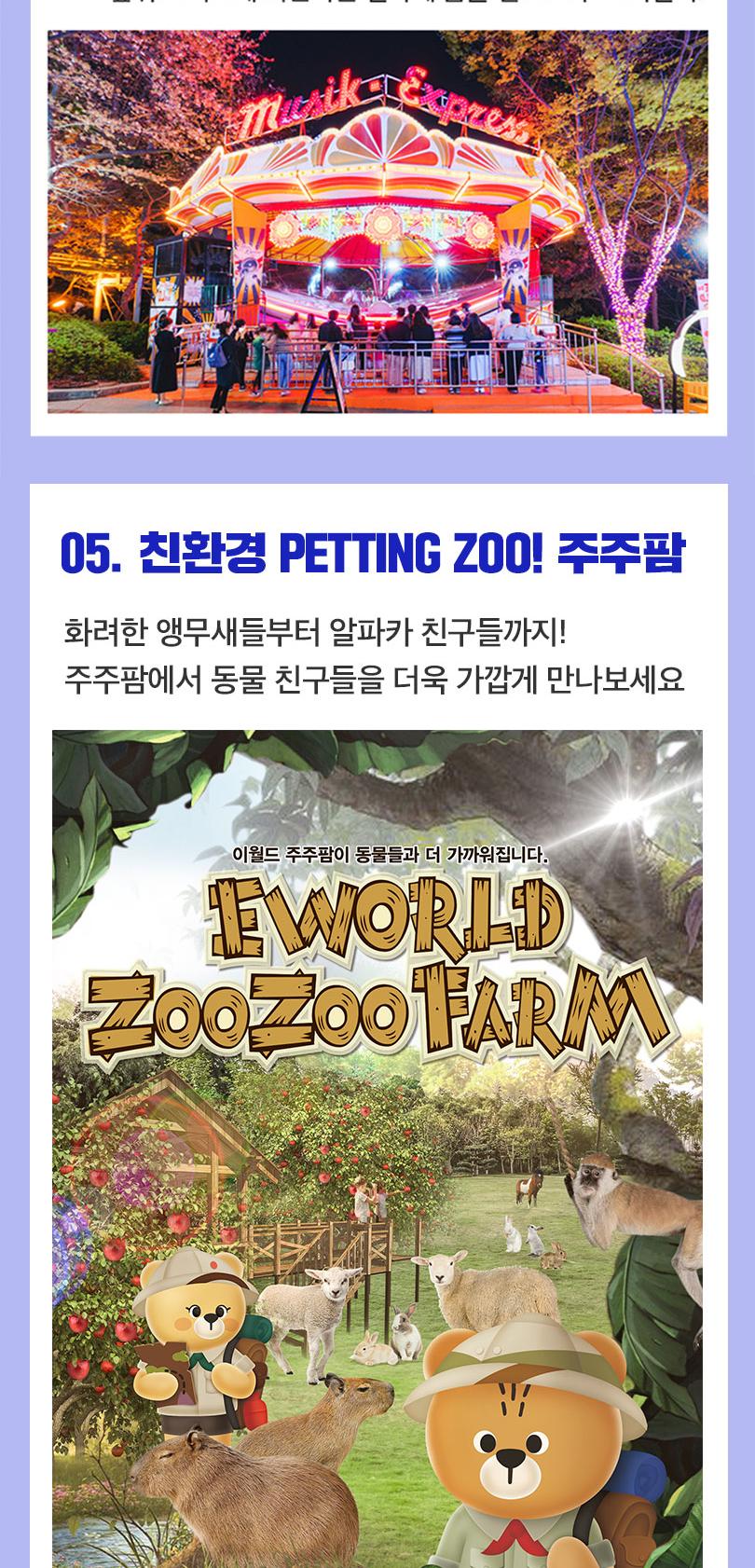 상품 상세 이미지 14