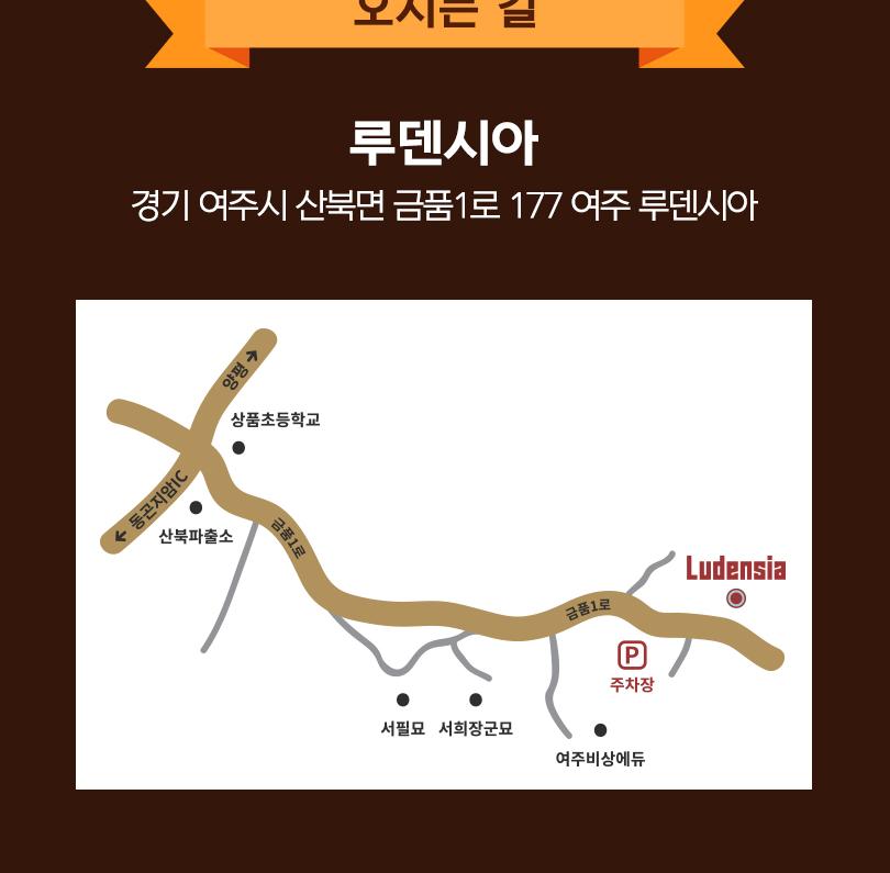 상품 상세 이미지 16