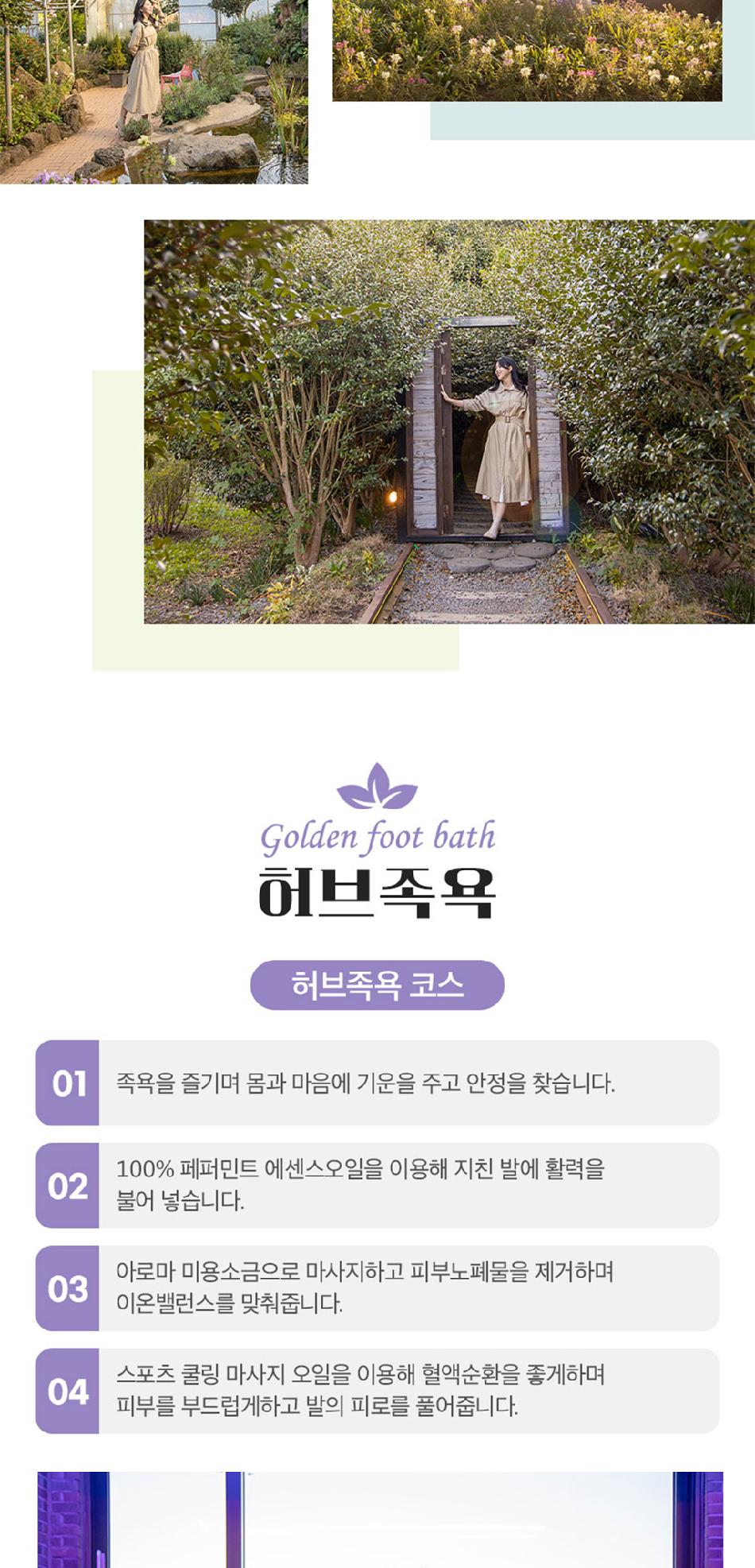 상품 상세 이미지 9