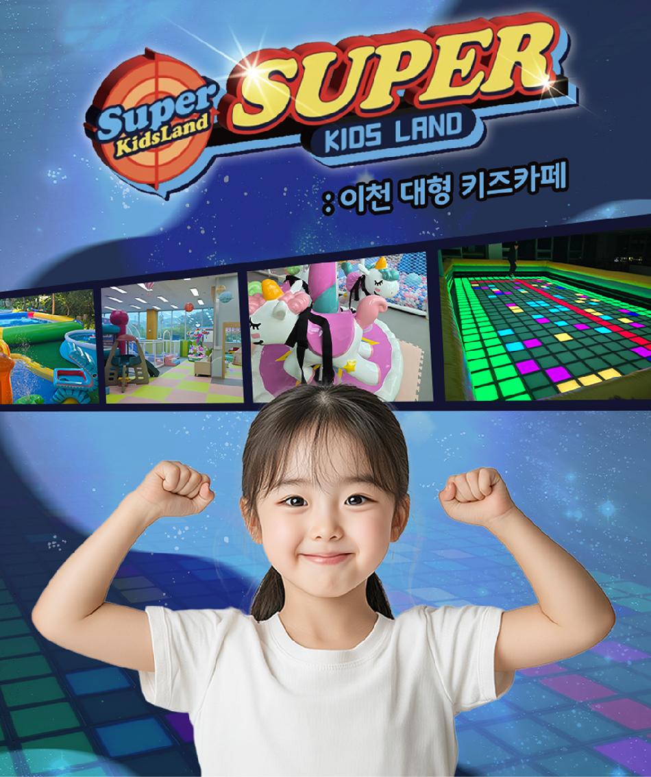 상품 상세 이미지 10