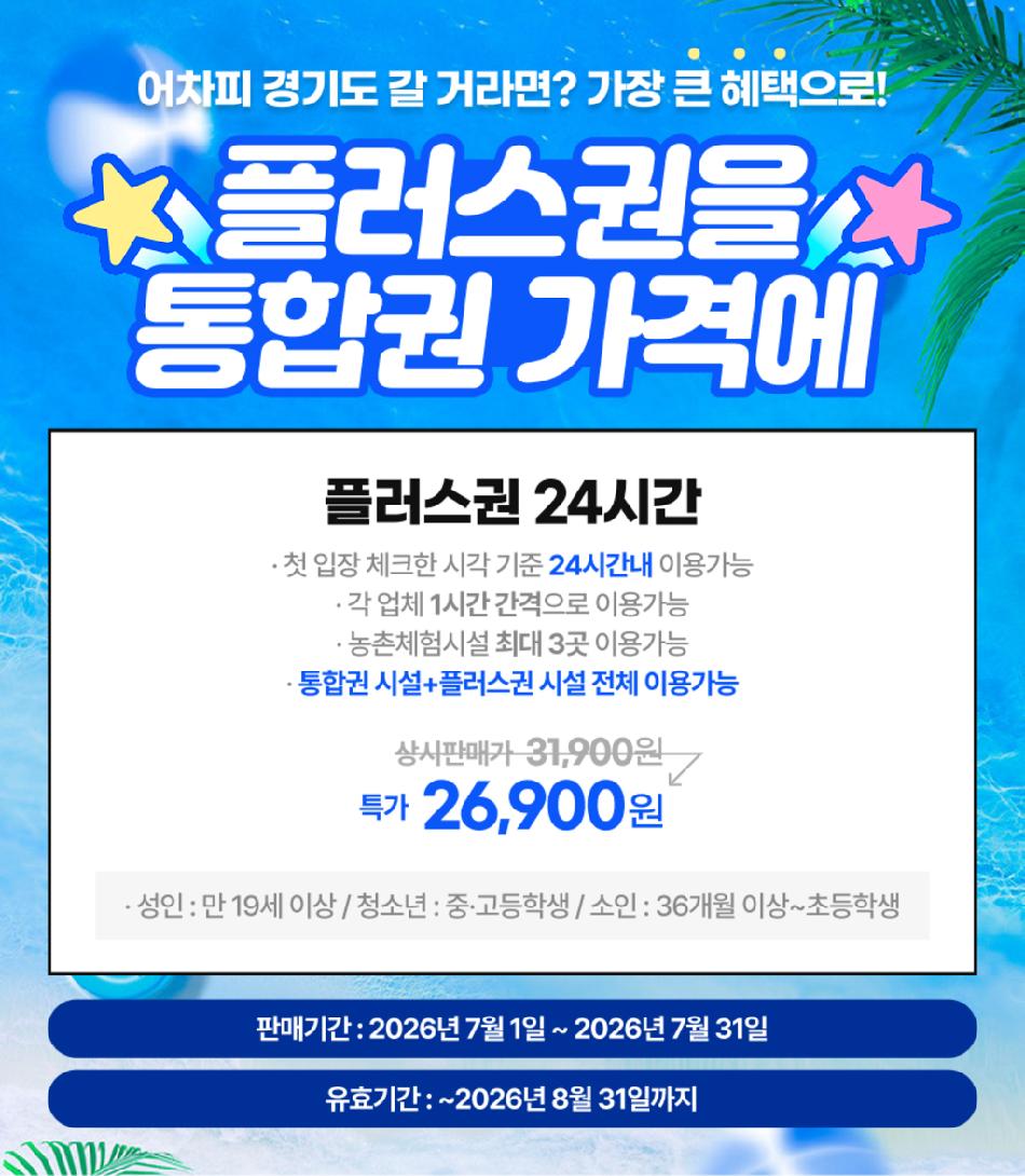 상품 상세 이미지 2