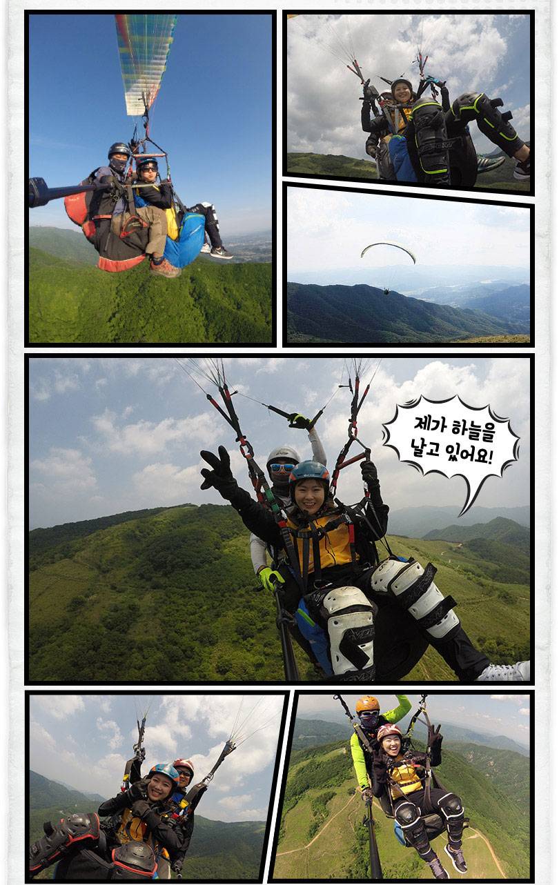 상품 상세 이미지 6