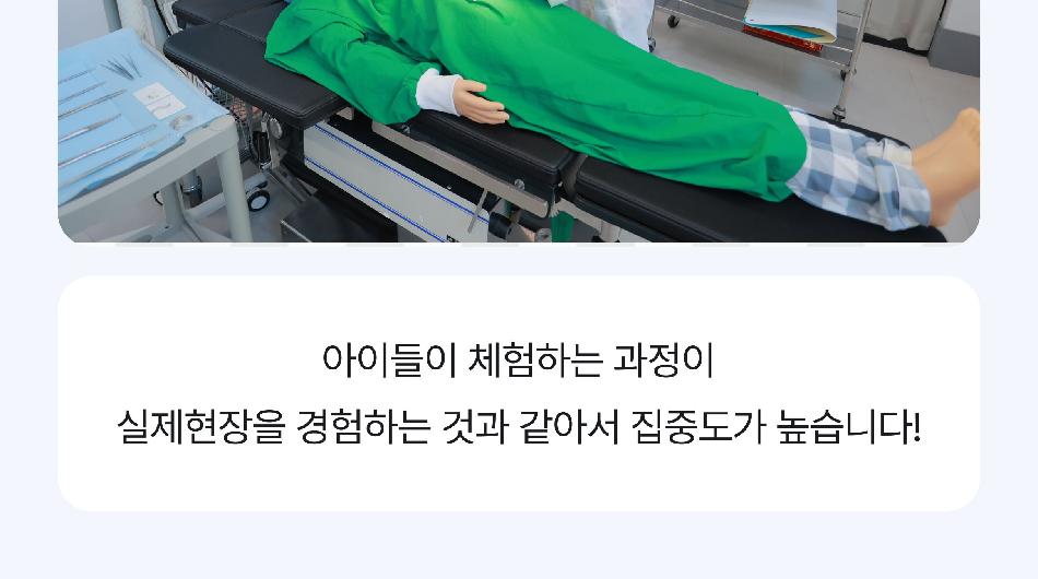 상품 상세 이미지 11