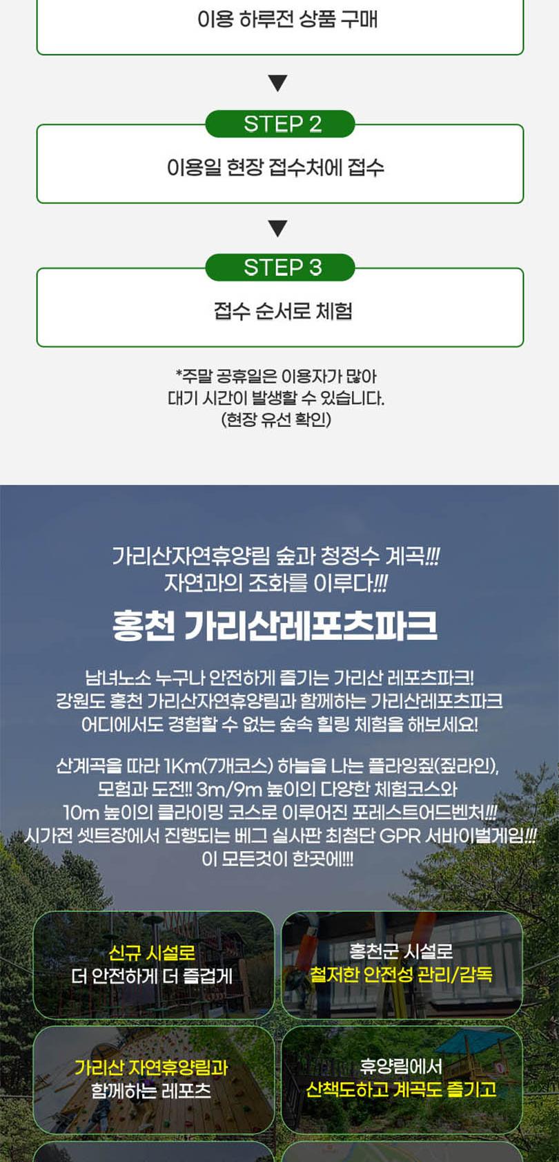 상품 상세 이미지 4