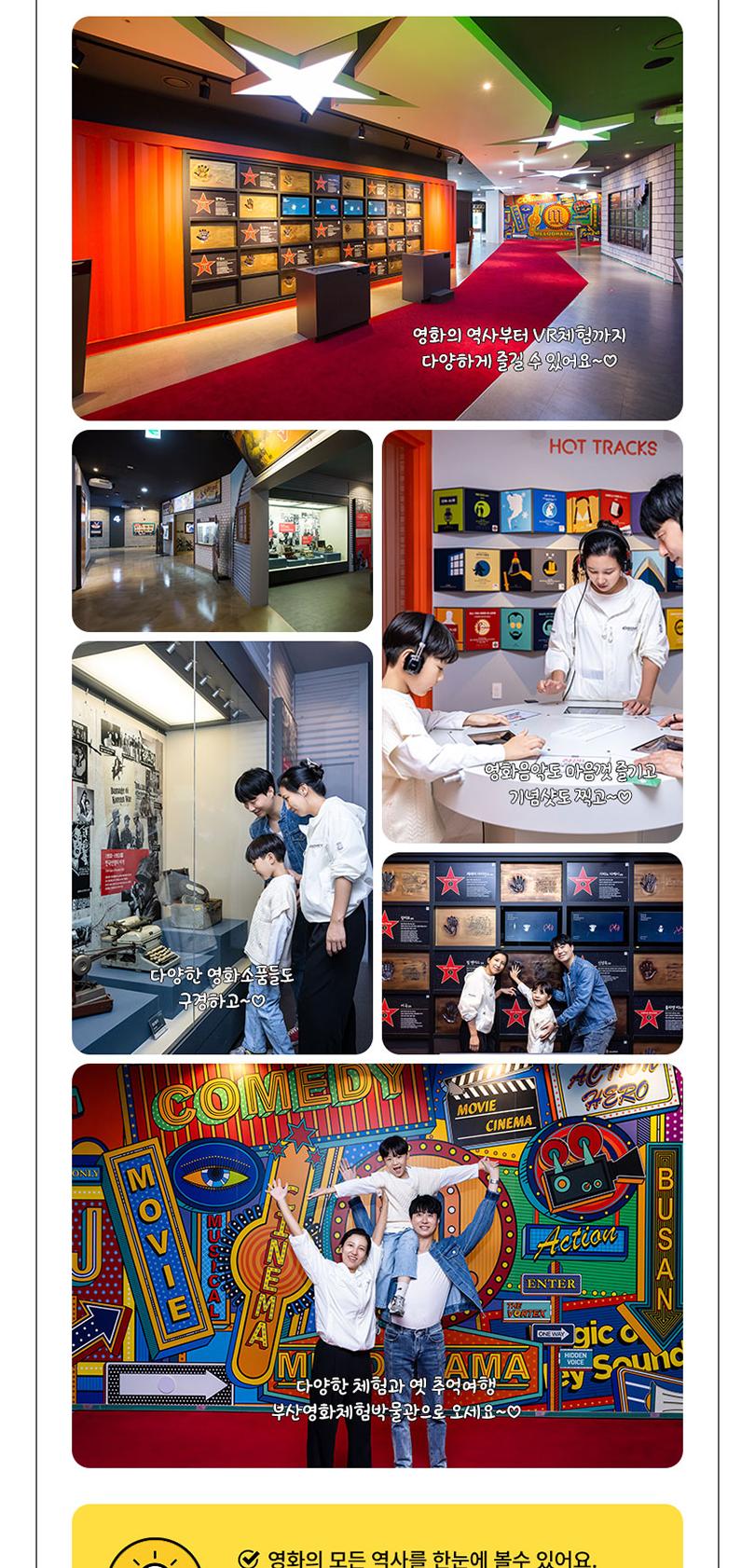 상품 상세 이미지 8