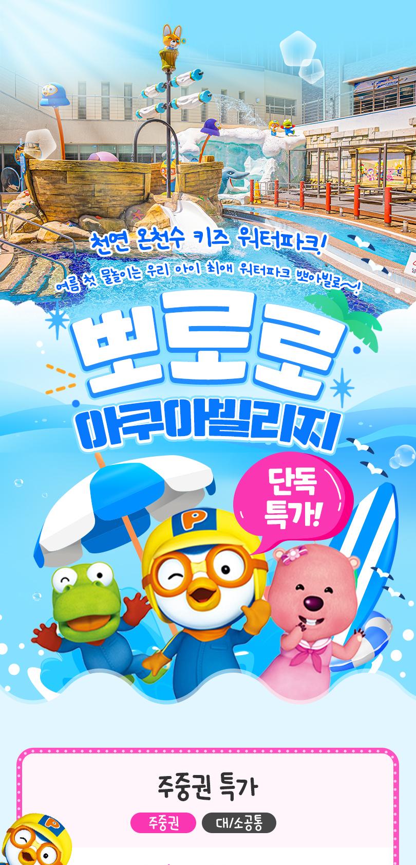 상품 상세 이미지 1