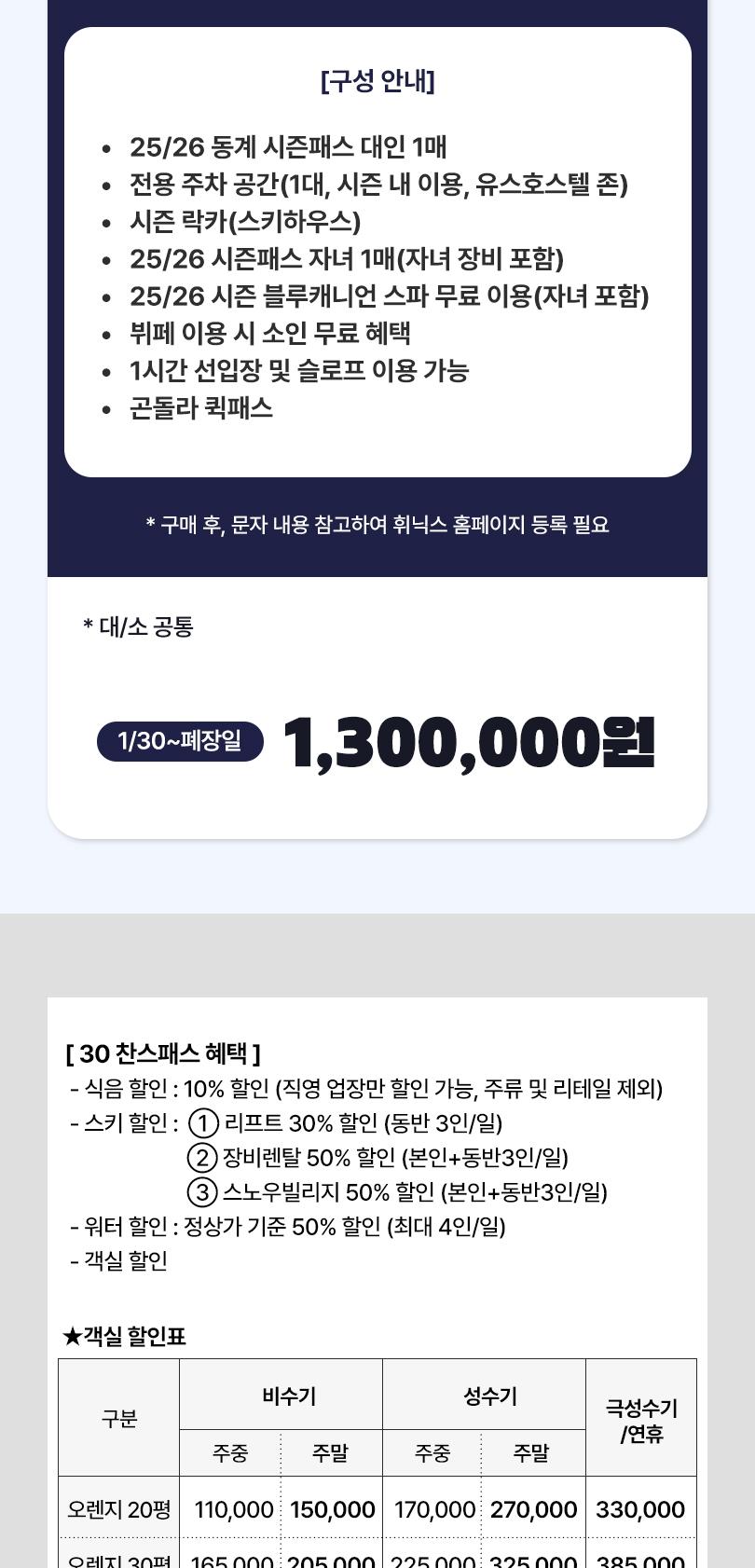 상품 상세 이미지 5