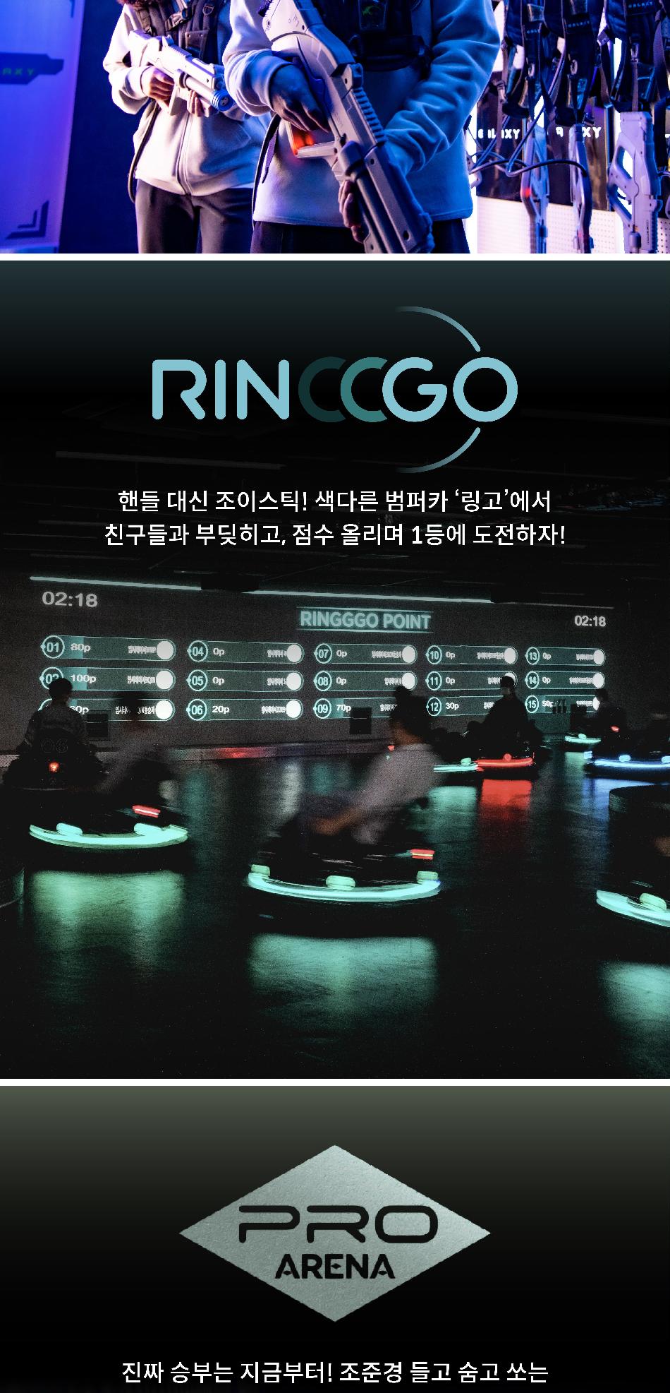 상품 상세 이미지 11