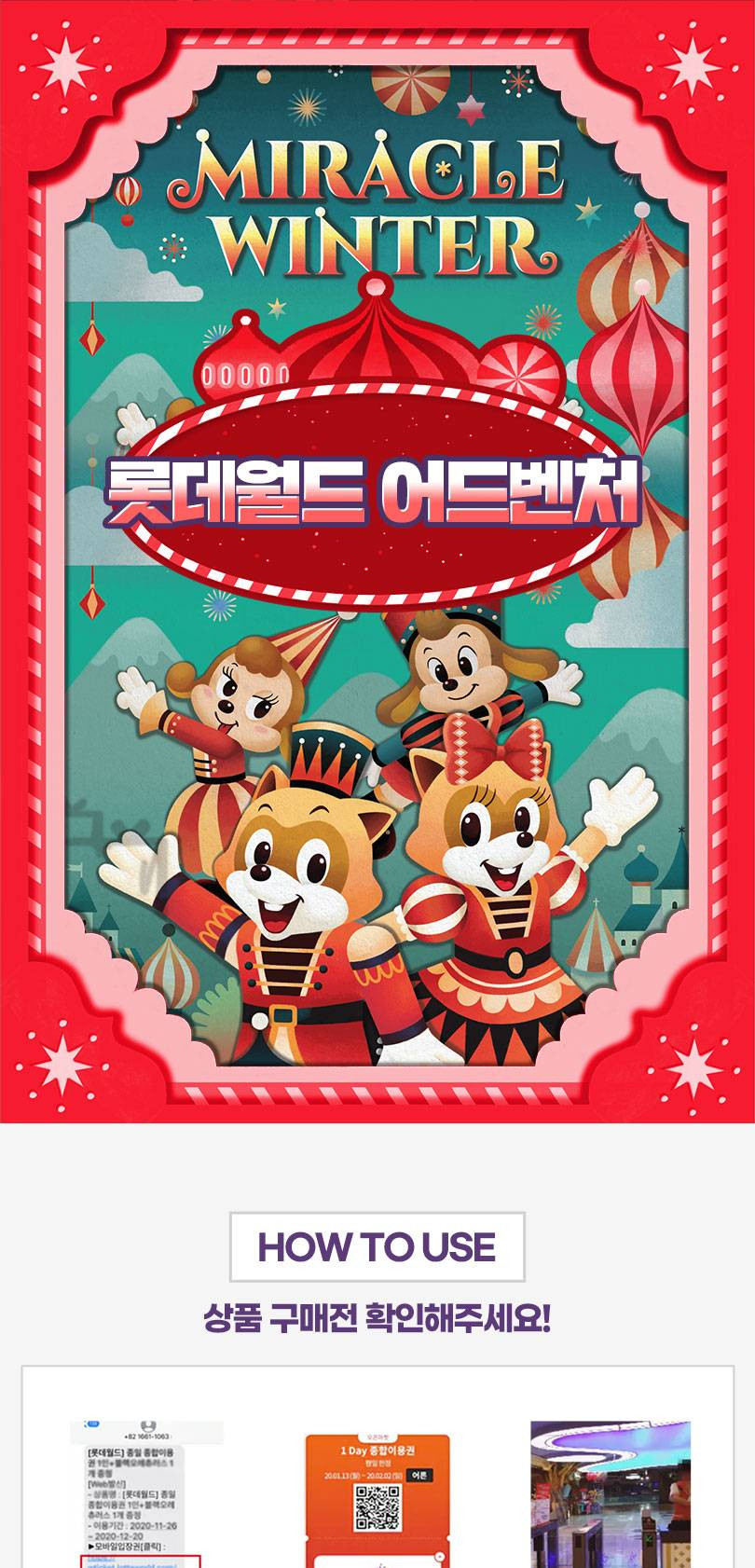 상품 상세 이미지 1