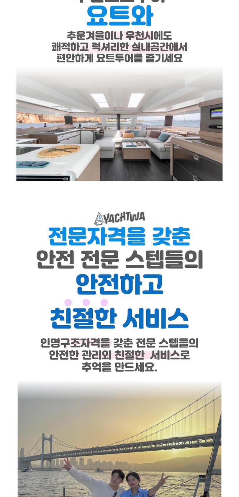 상품 상세 이미지 8