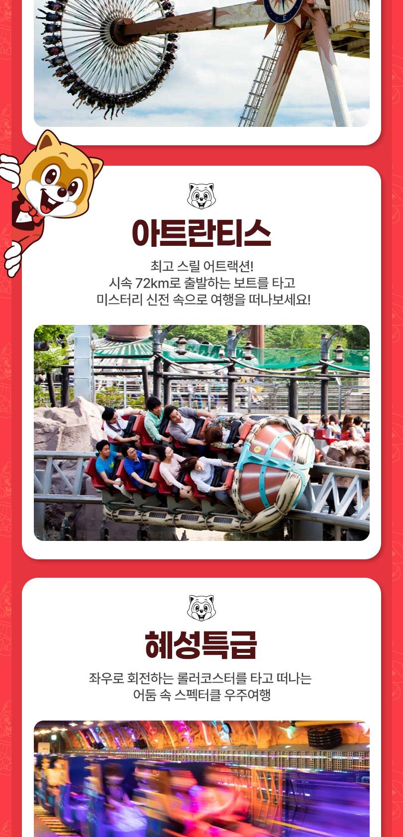 상품 상세 이미지 10