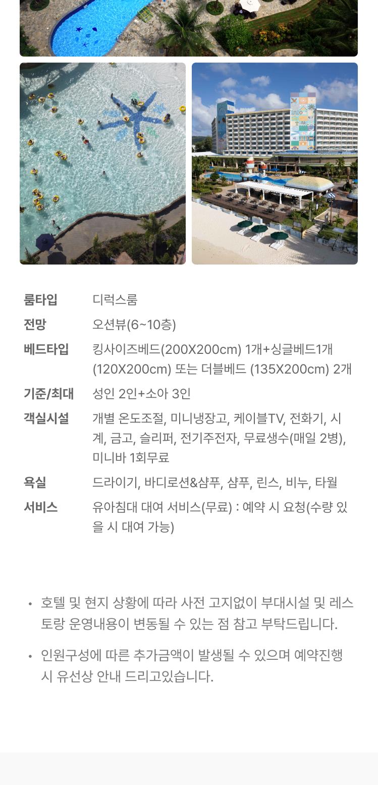 상품 상세 이미지 4