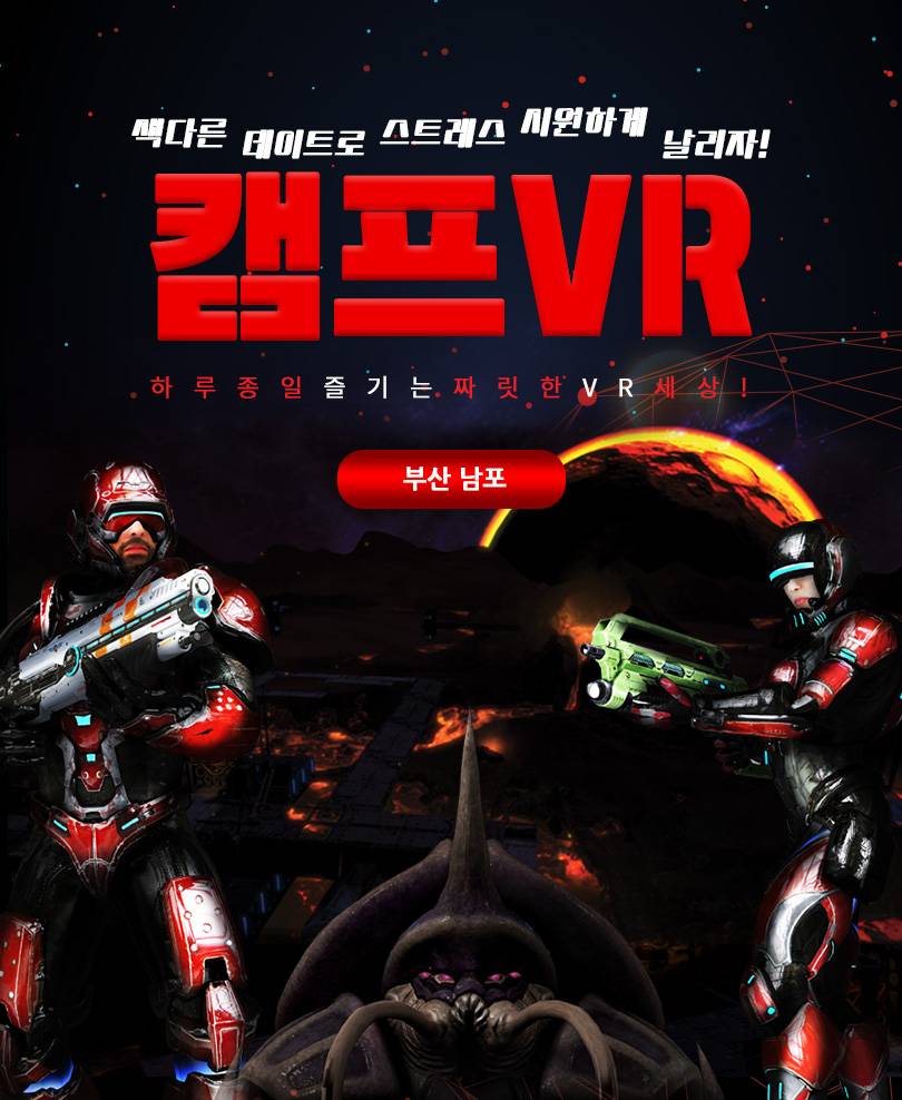 상품 상세 이미지 2