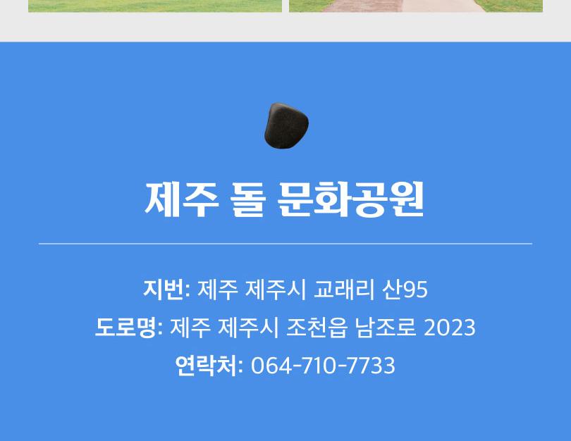 상품 상세 이미지 7