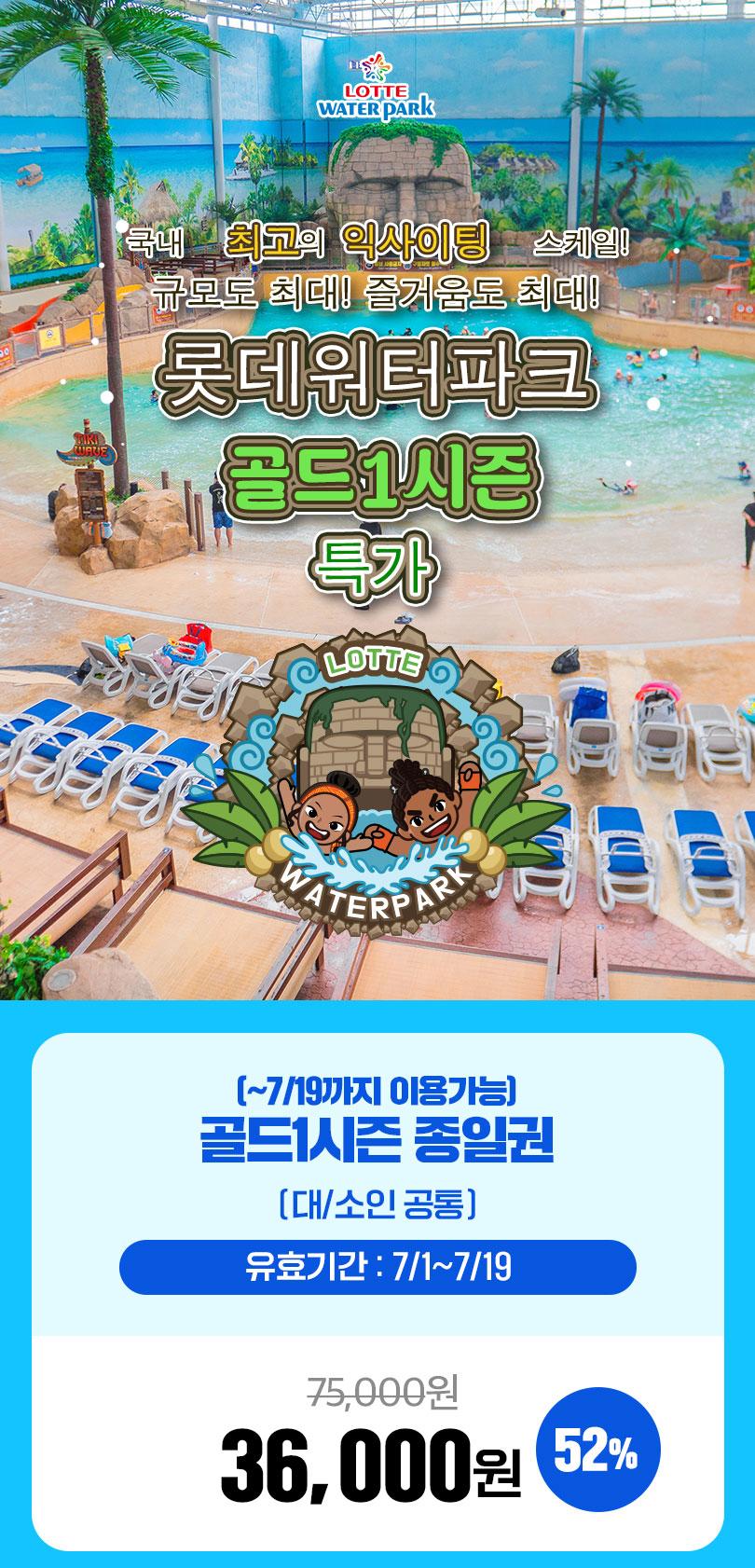 상품 상세 이미지 1
