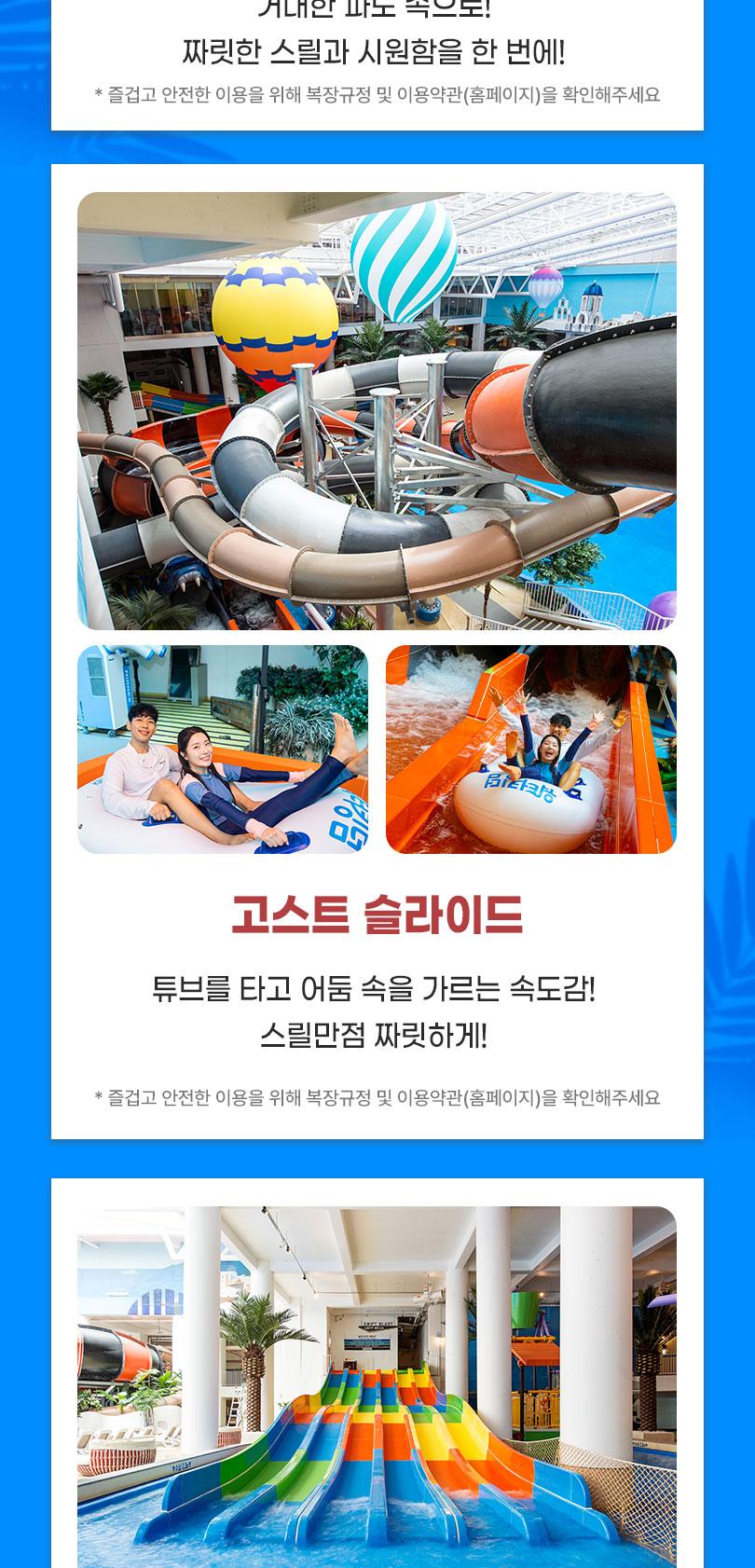 상품 상세 이미지 5