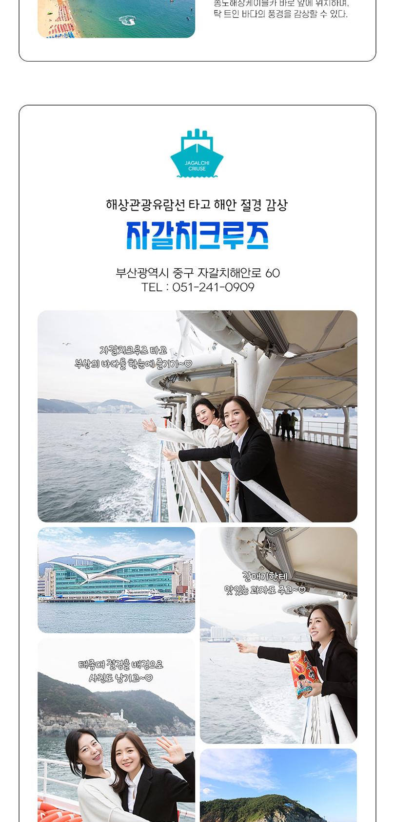 상품 상세 이미지 8