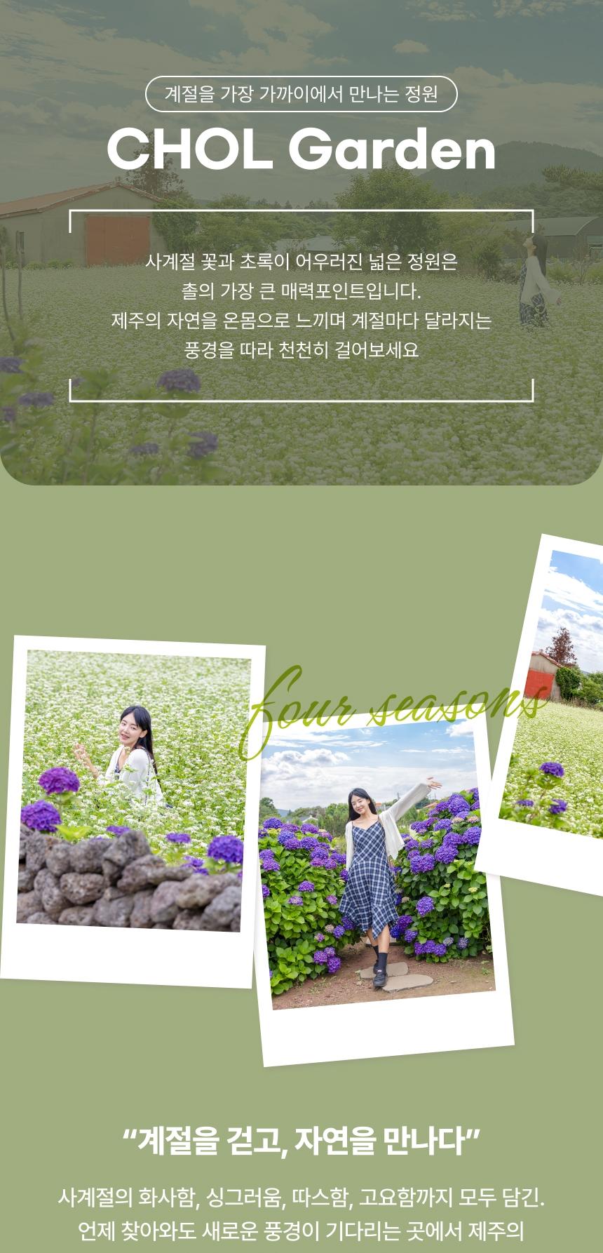 상품 상세 이미지 7
