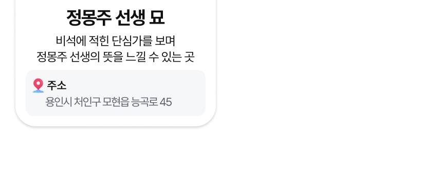 상품 상세 이미지 21