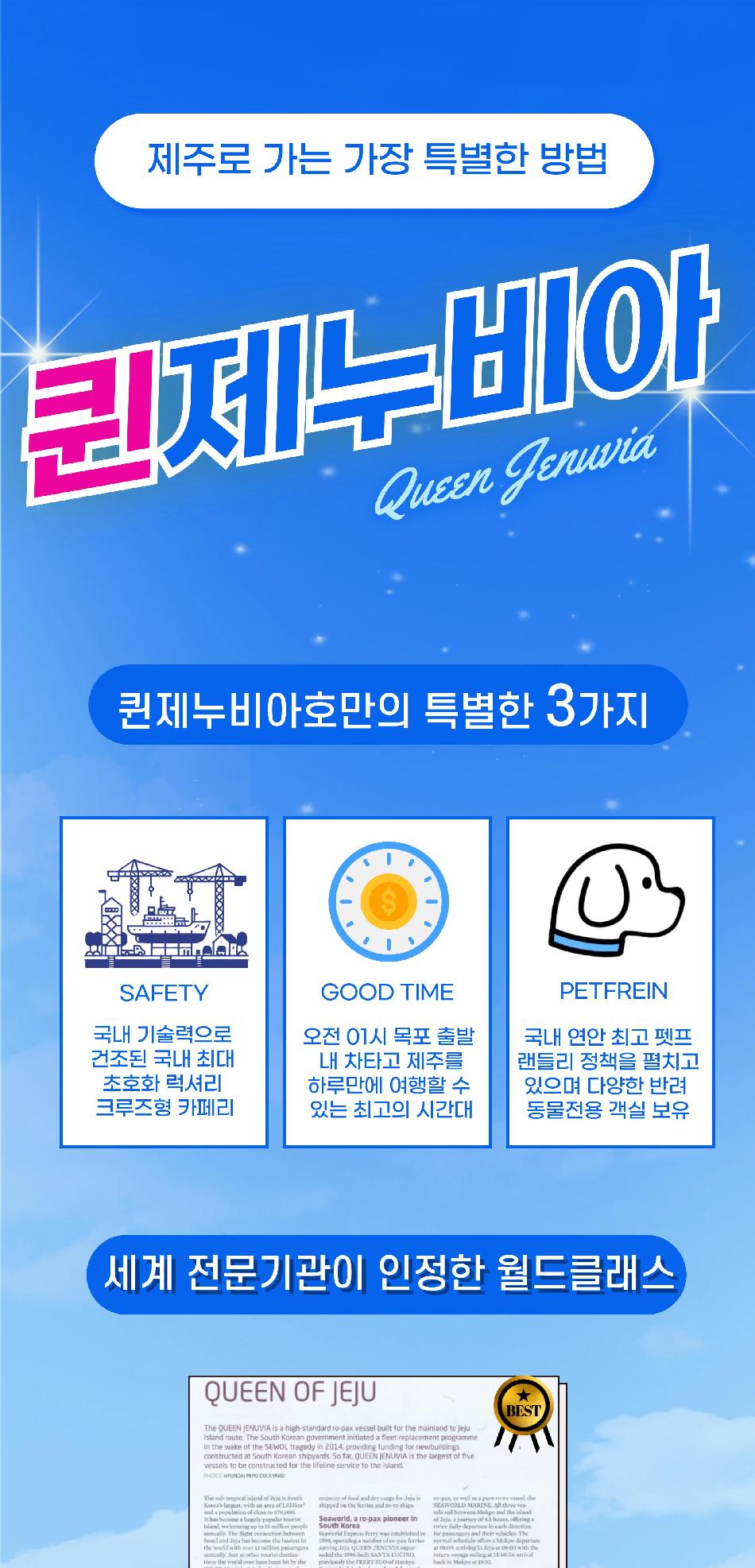 상품 상세 이미지 1