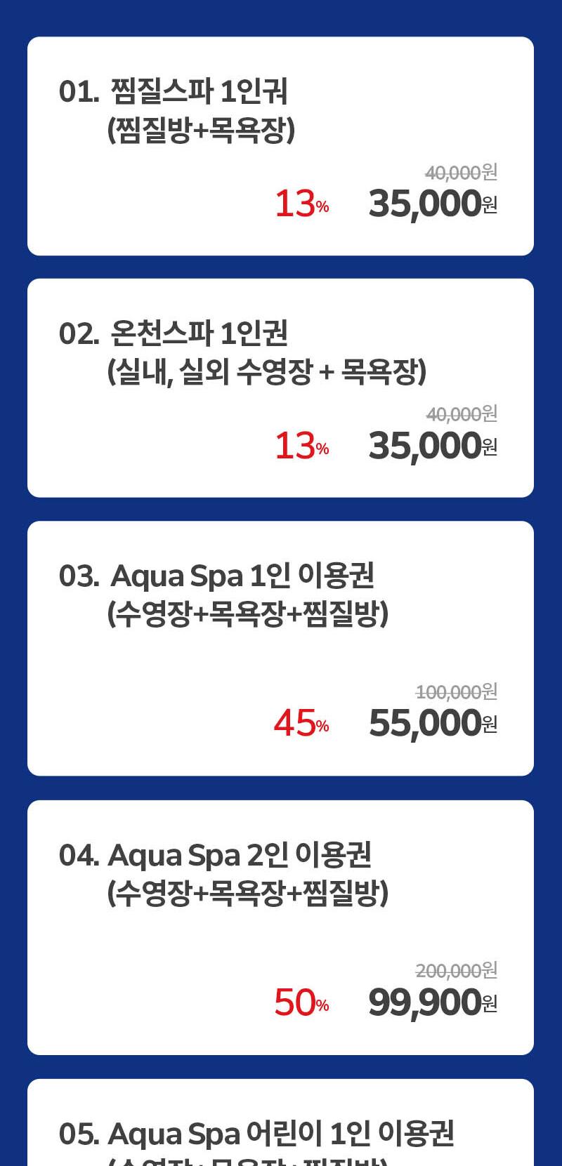 상품 상세 이미지 3