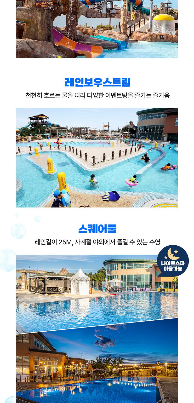상품 상세 이미지 11