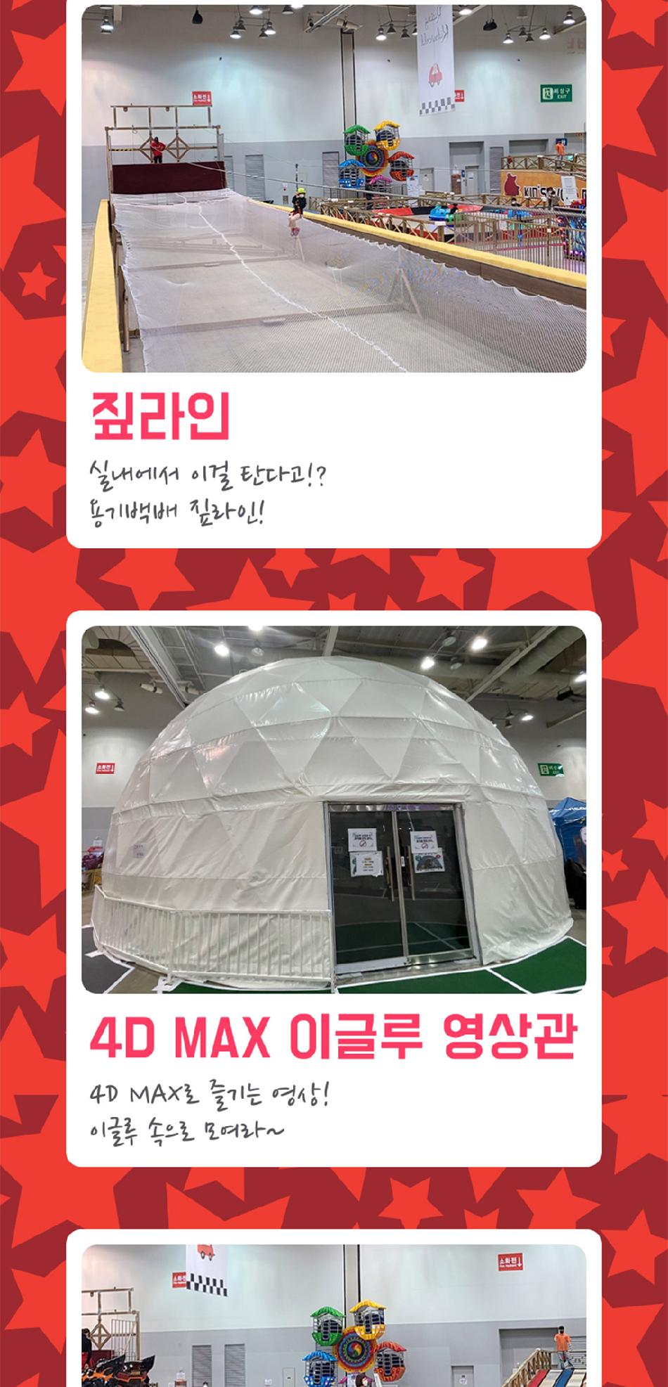 상품 상세 이미지 9