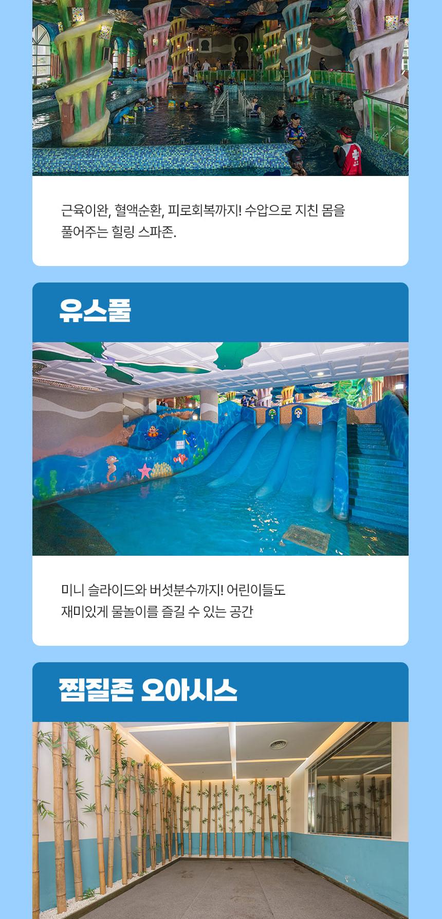 상품 상세 이미지 11