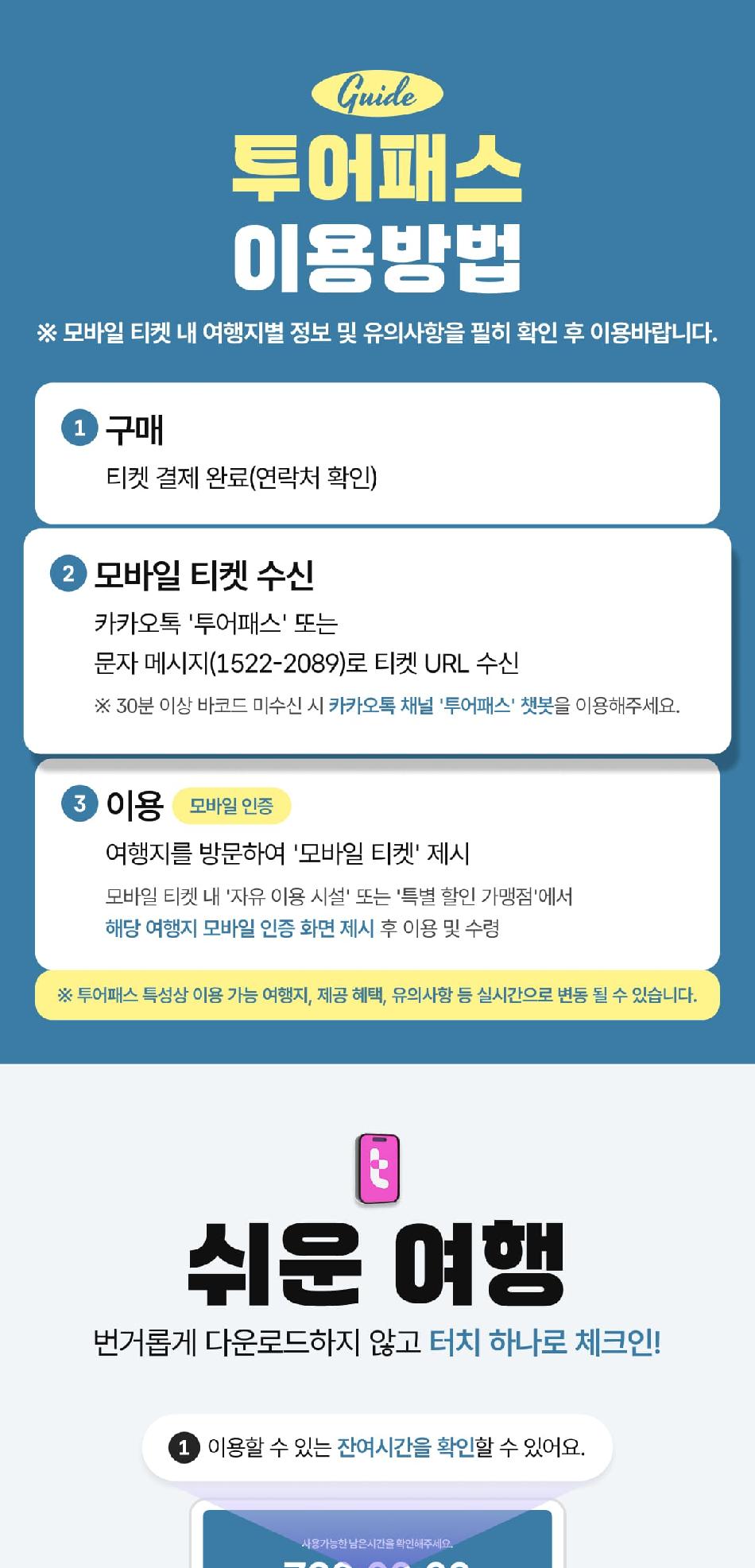 상품 상세 이미지 6