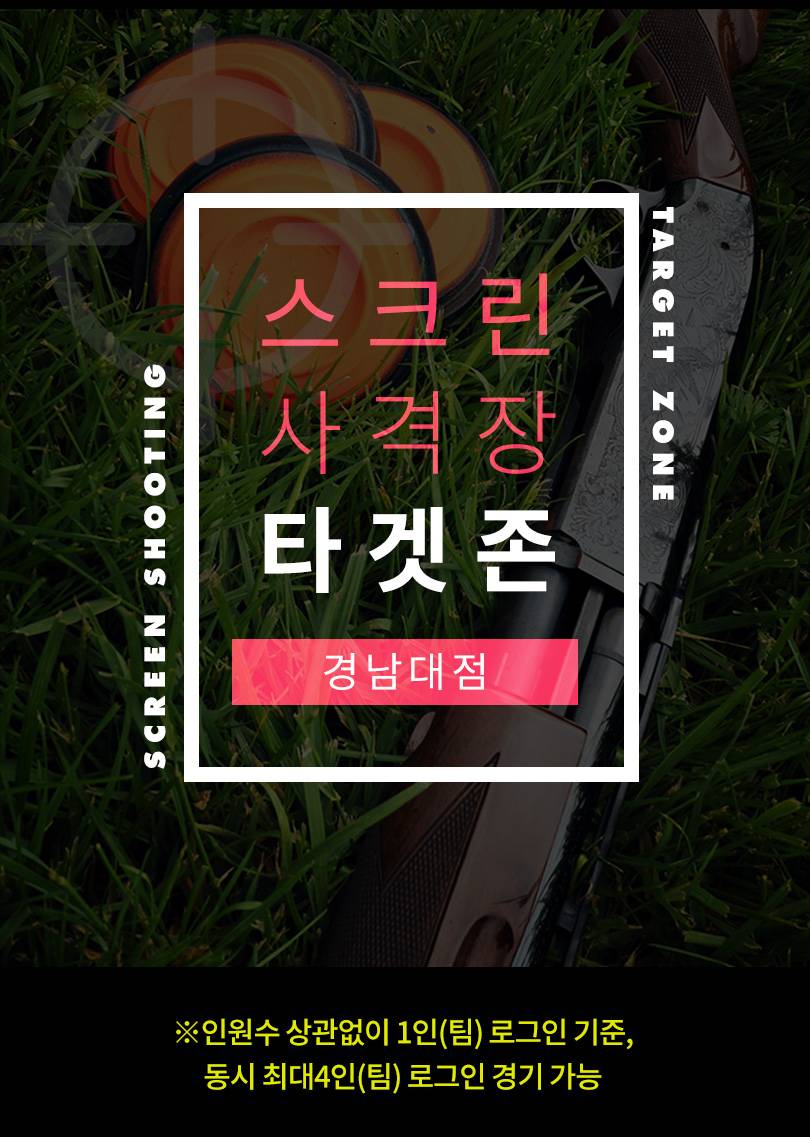 상품 상세 이미지 1