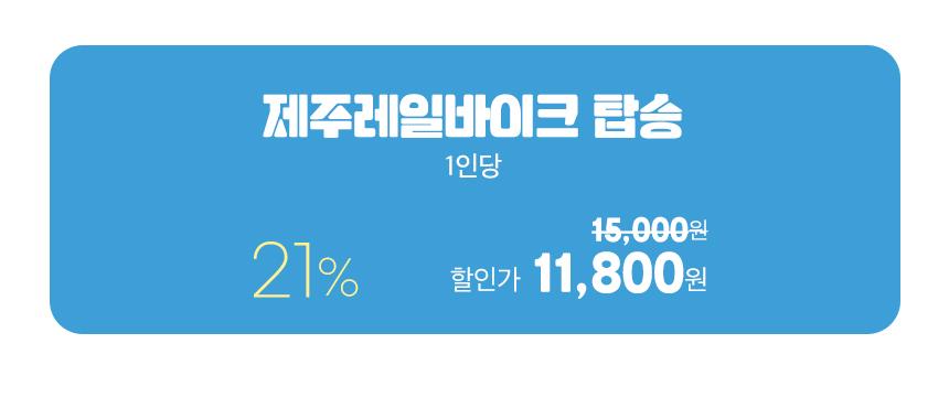 상품 상세 이미지 4