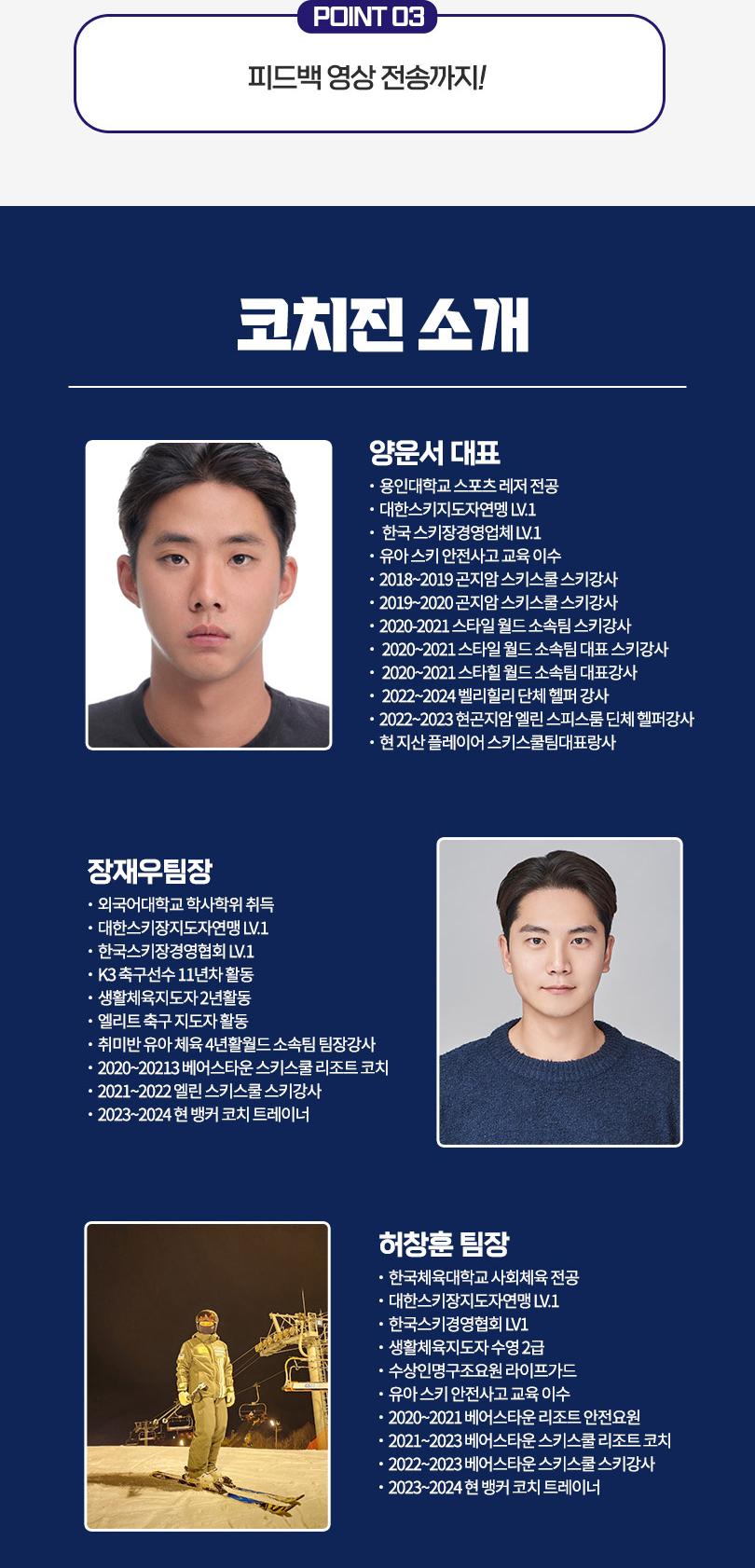 상품 상세 이미지 3