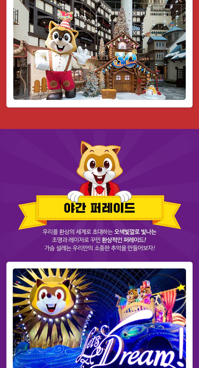 상품 상세 이미지 12