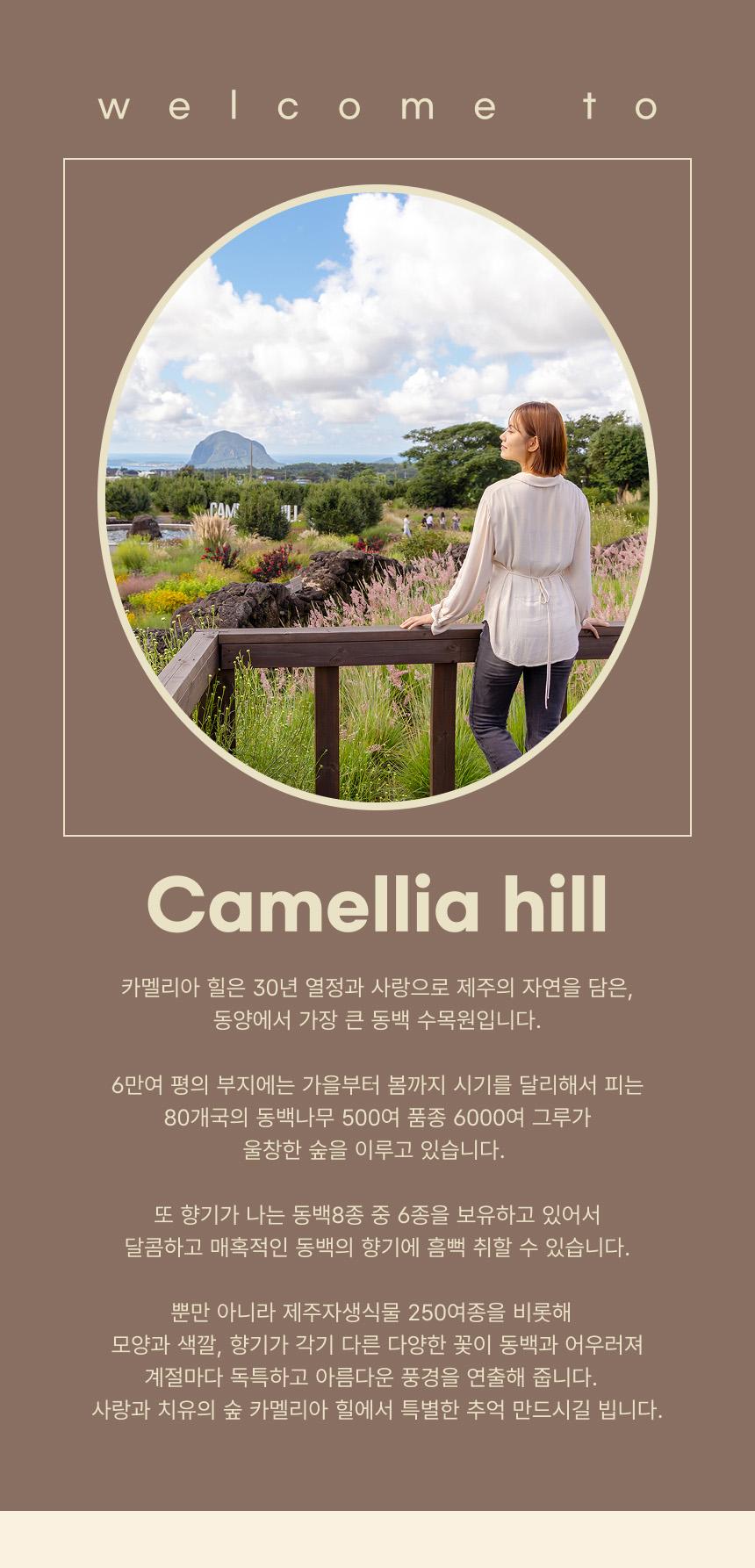 상품 상세 이미지 6