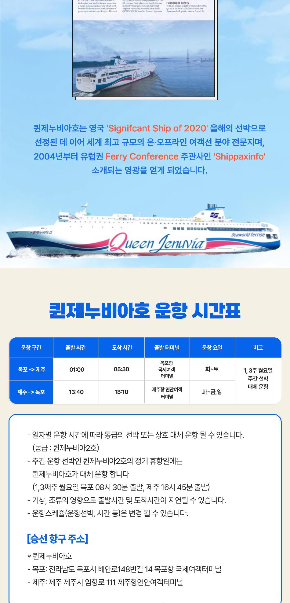 상품 상세 이미지 2