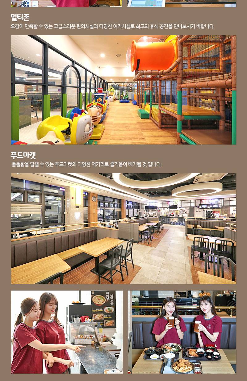 상품 상세 이미지 16