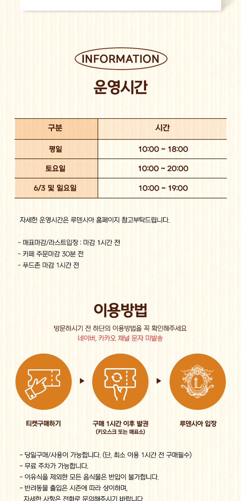상품 상세 이미지 3