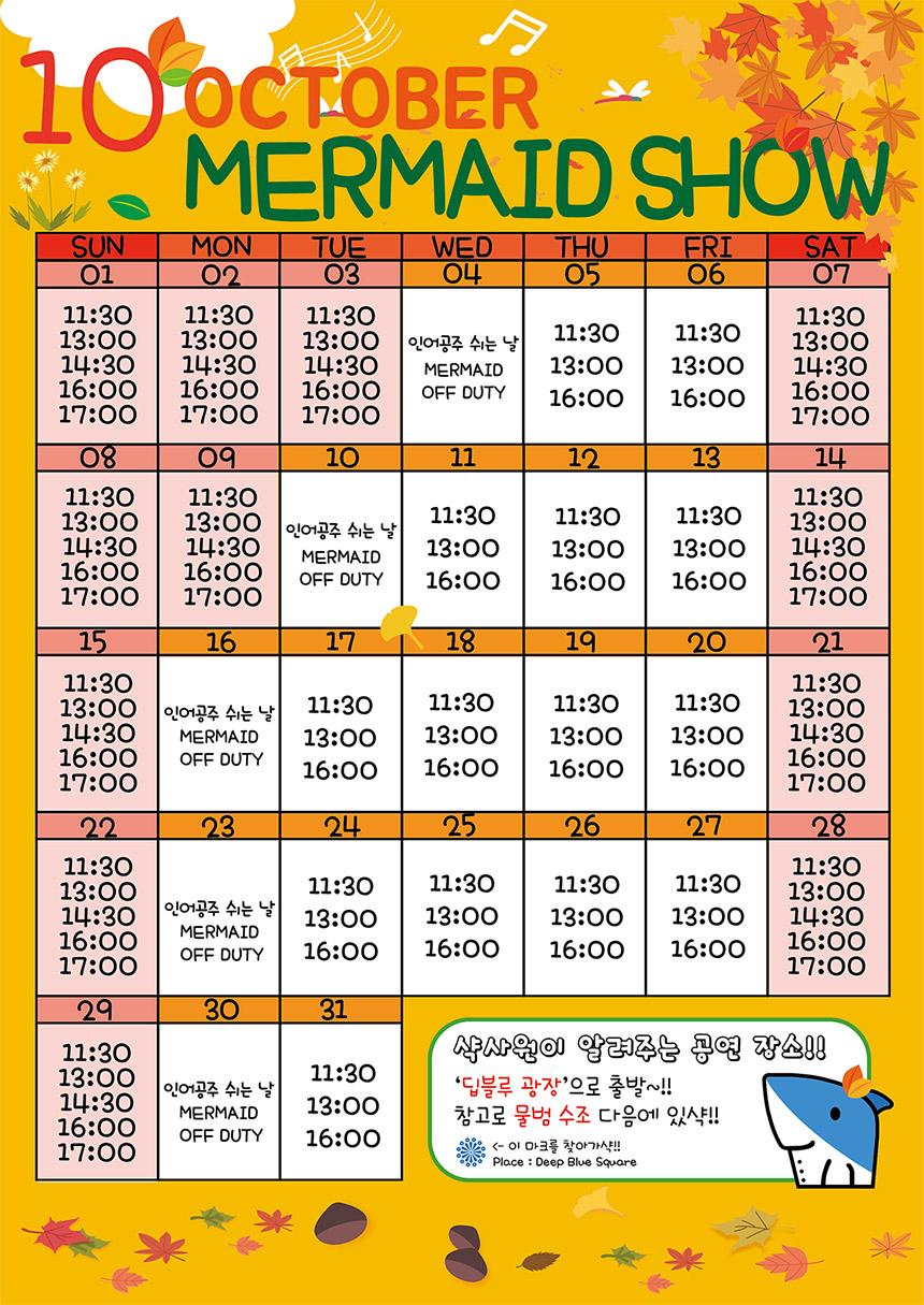 상품 상세 이미지 6