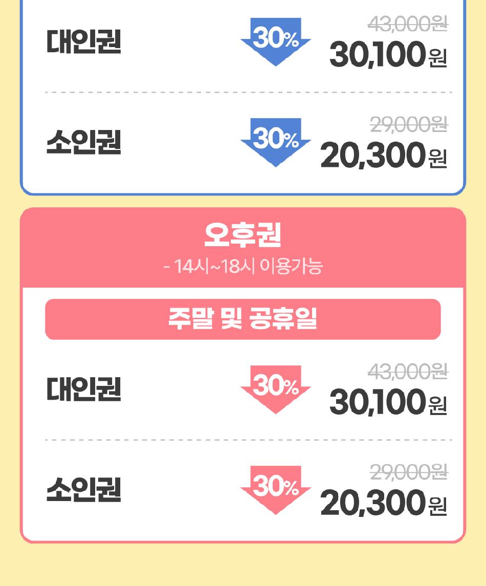 상품 상세 이미지 4