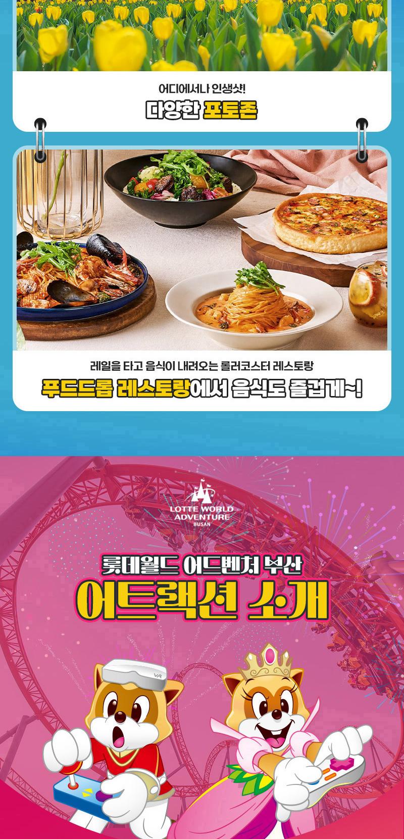 상품 상세 이미지 5