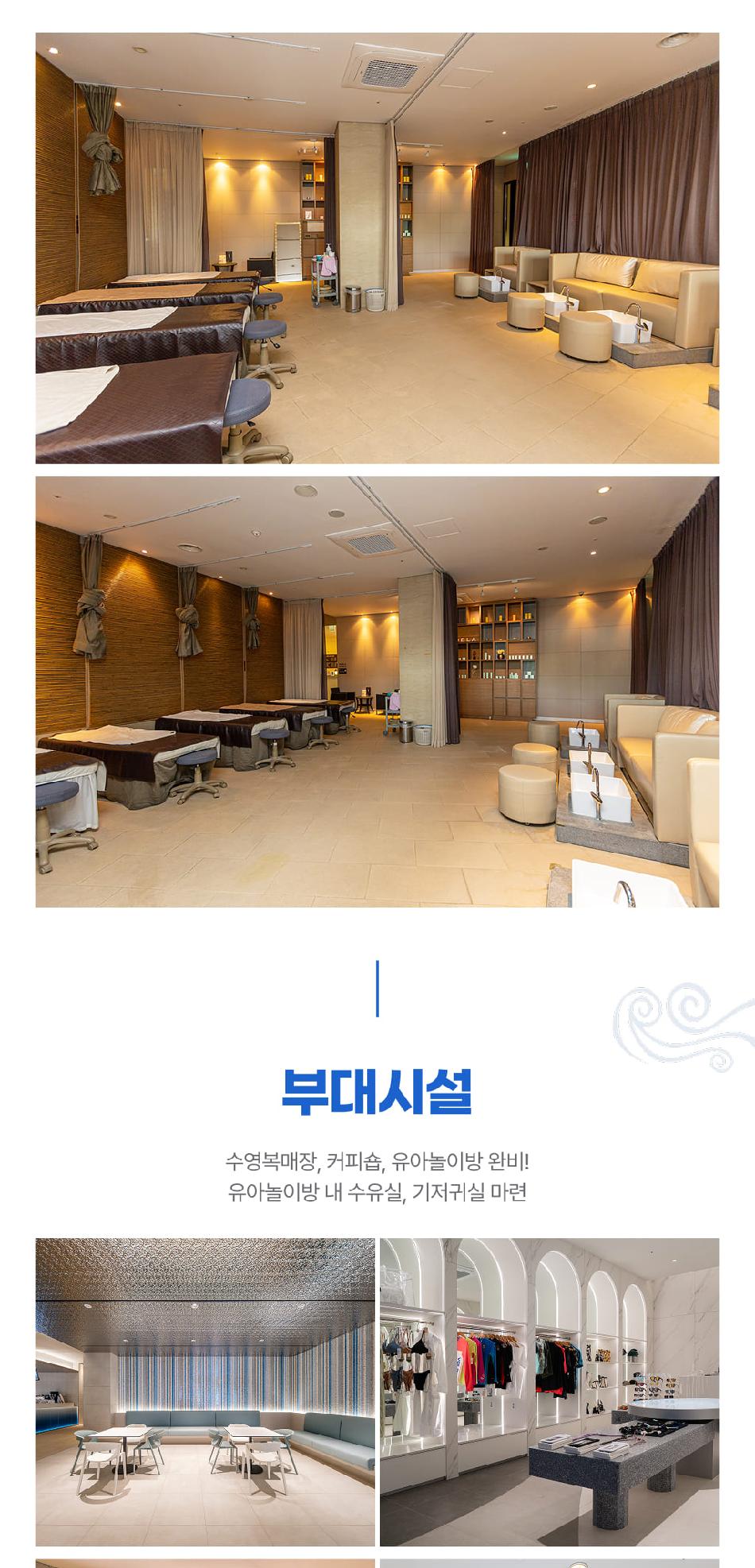 상품 상세 이미지 16
