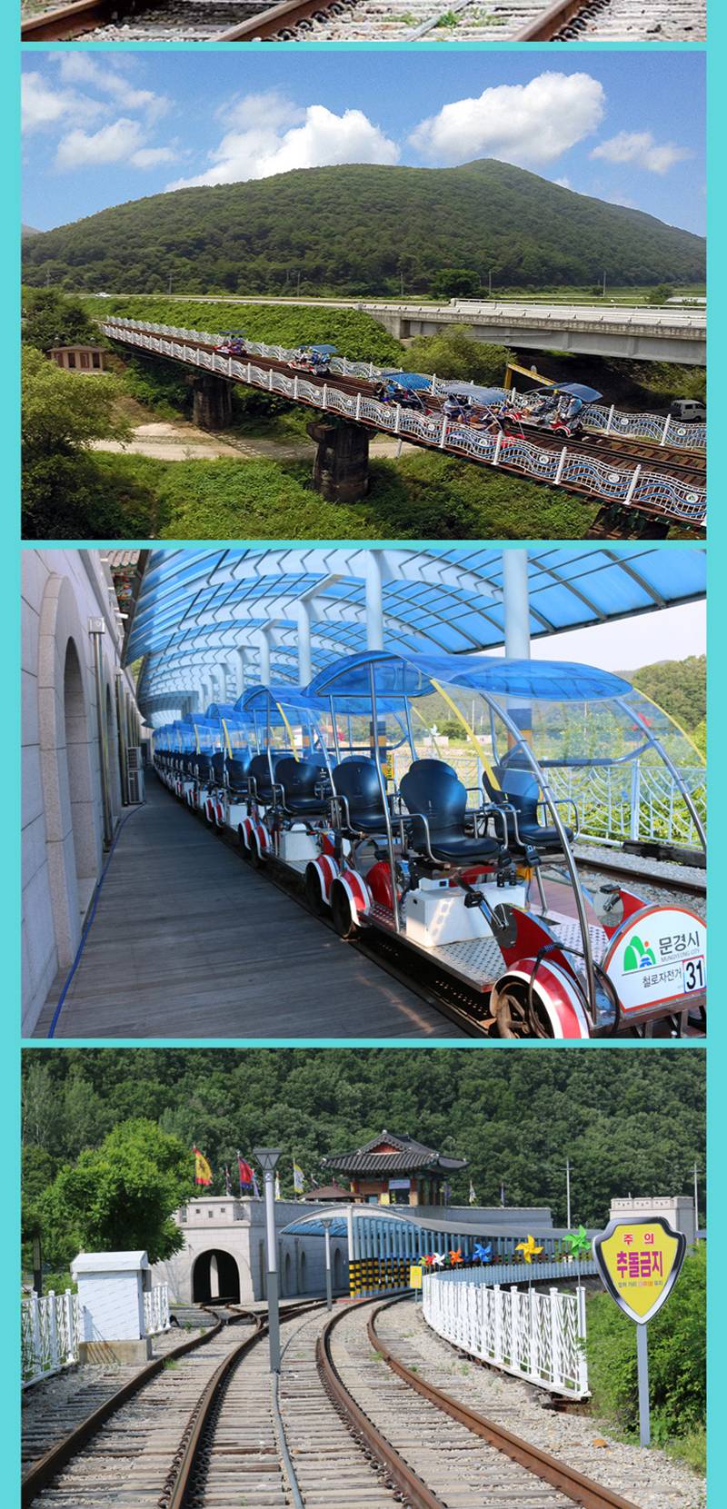 상품 상세 이미지 4