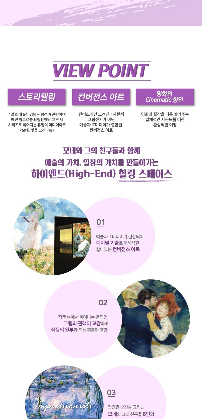 상품 상세 이미지 7