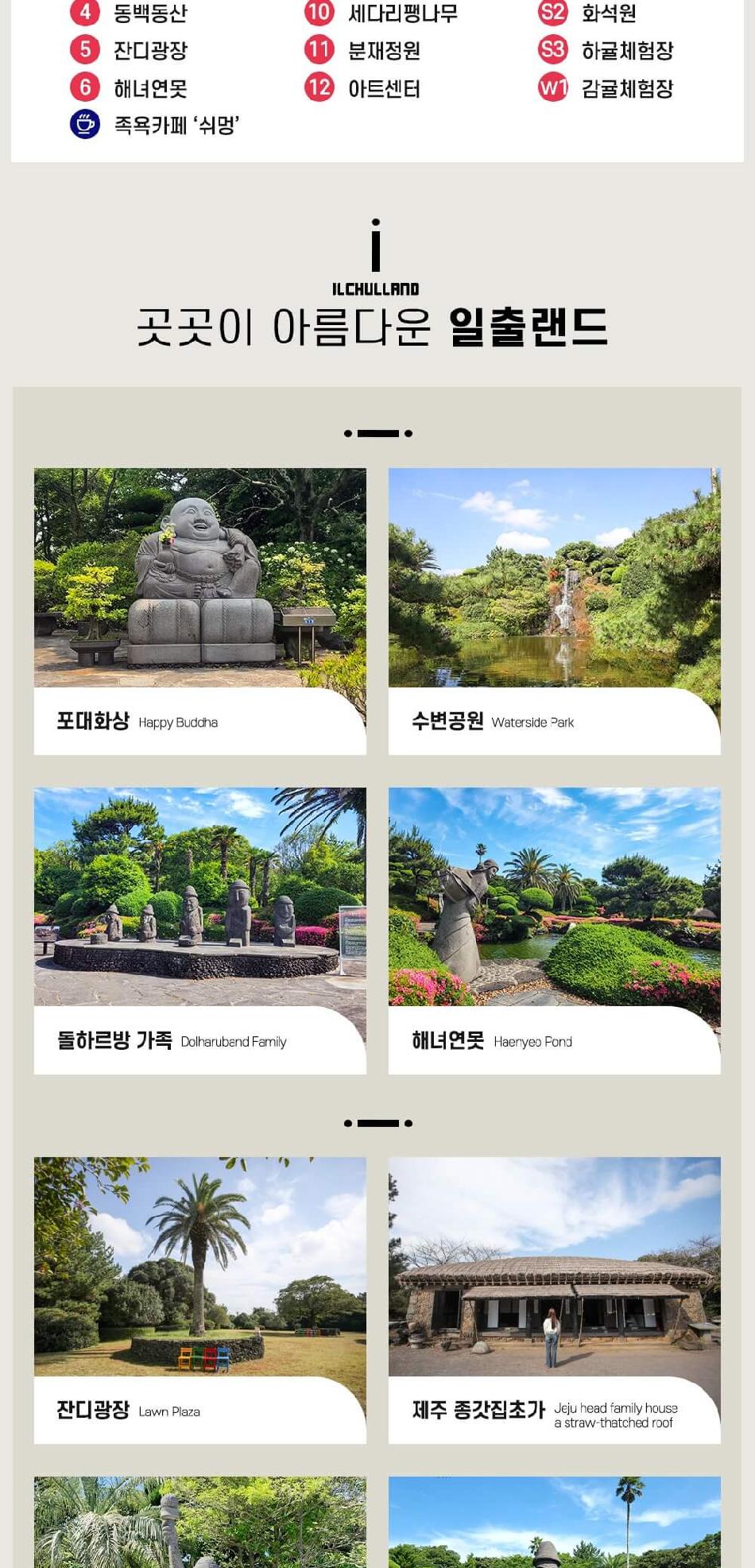 상품 상세 이미지 6