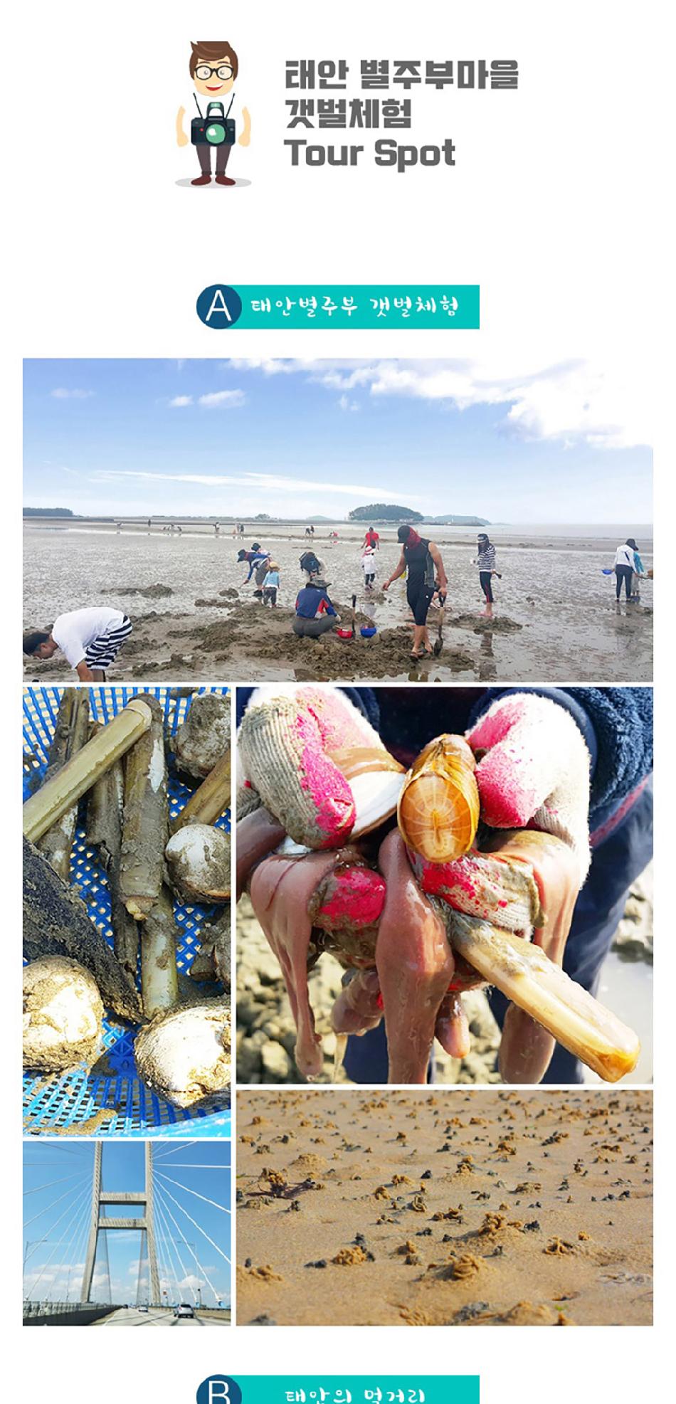 상품 상세 이미지 9