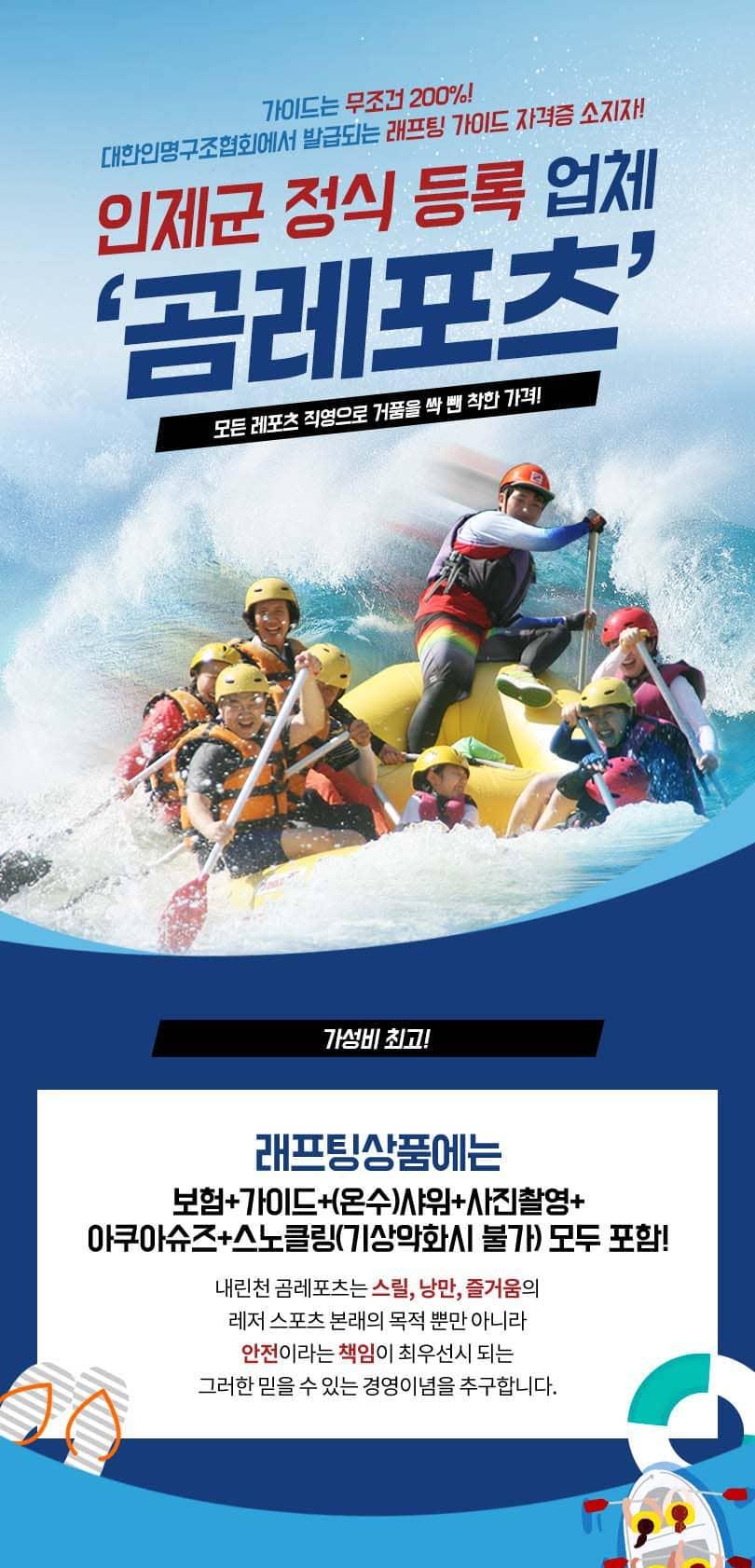 상품 상세 이미지 1