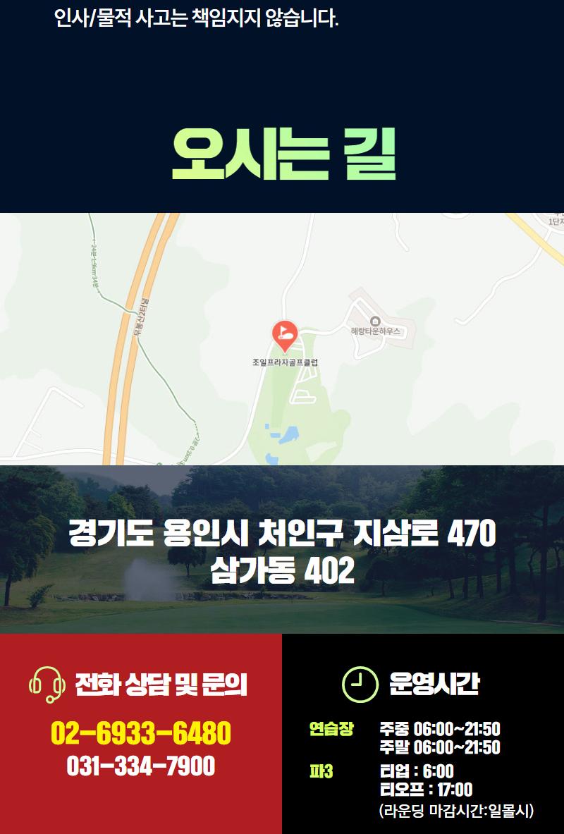상품 상세 이미지 7